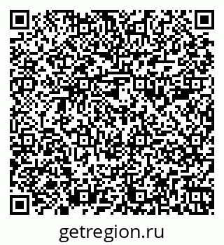 79261889092