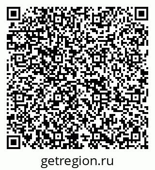 79261889097