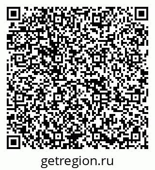 79261889623