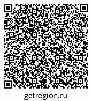 79261889738
