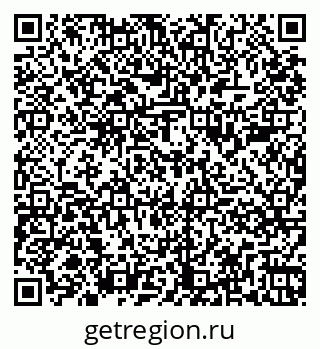 79261889743
