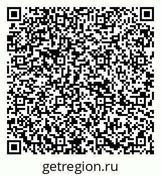 79261889770