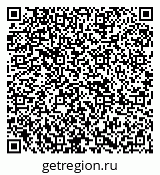 79261889788