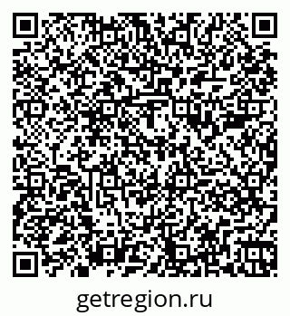79261889849