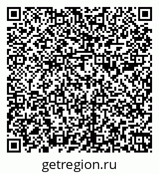 79261889871