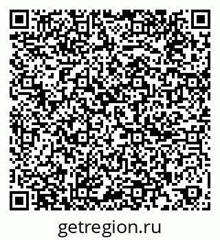 79261890147