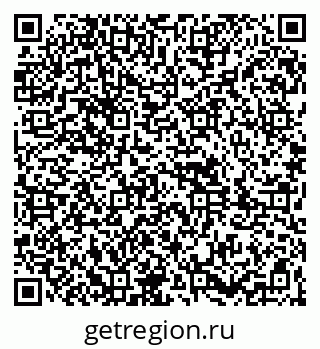 79261891330