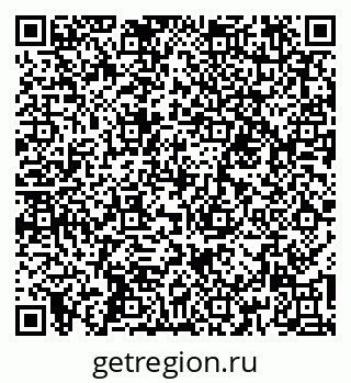 79261892007