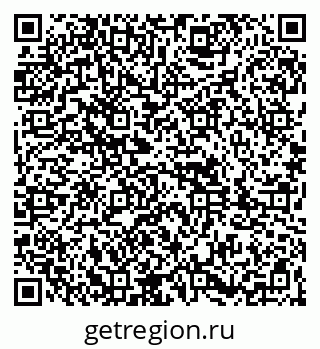 79261892008