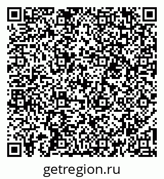 79261892941