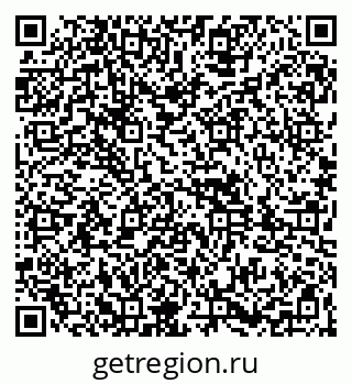 79261892973