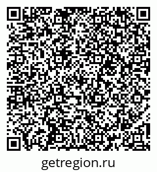 79261892989