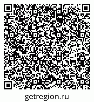 79261892992