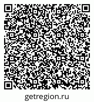 79261893174