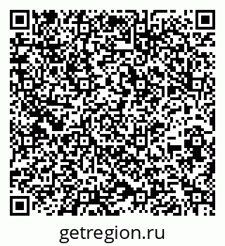 79261893480