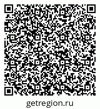 79261893670