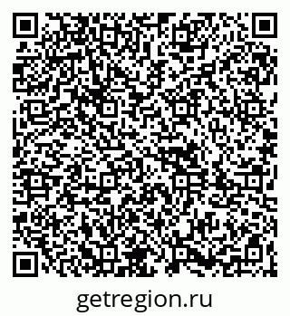 79261893973