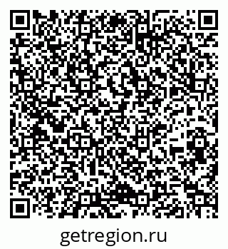 79261893984