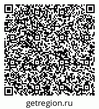 79261894080