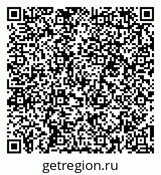 79261894770
