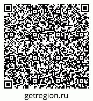 79261894784