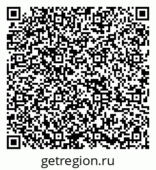 79261894823