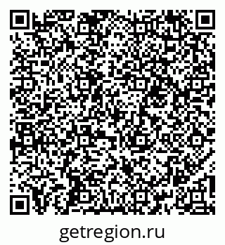 79261894889