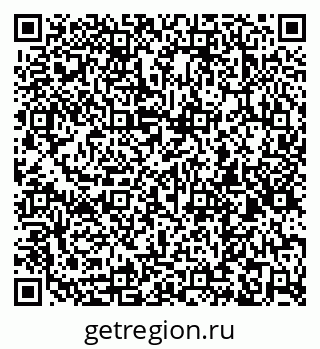 79261894890