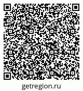 79261894900
