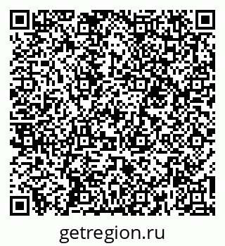 79261894914