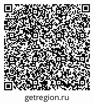 79261894920