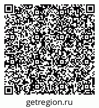 79261894930
