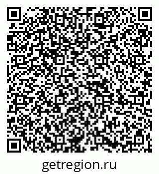 79261894961