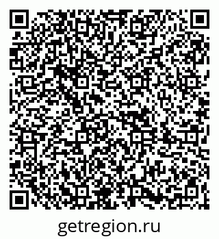 79261894967