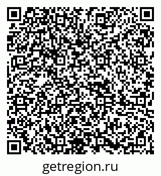 79261895972