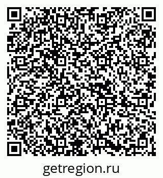 79261896064