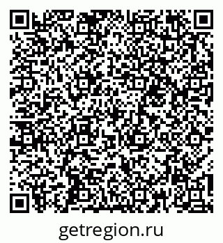79261896072