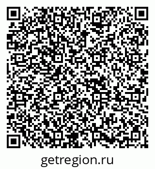 79261896075