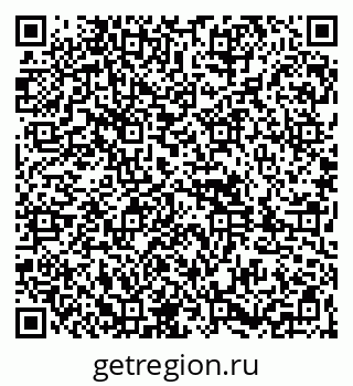79261896119