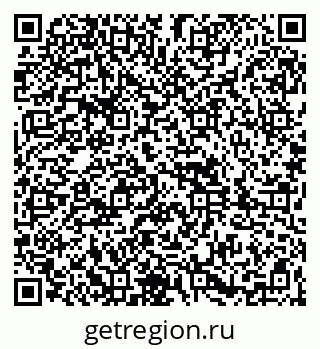 79261896140