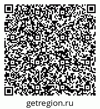 79261896145