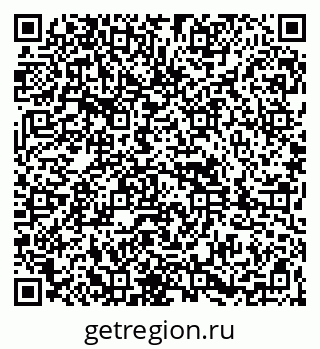 79261896152