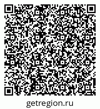 79261896170