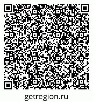 79261896181