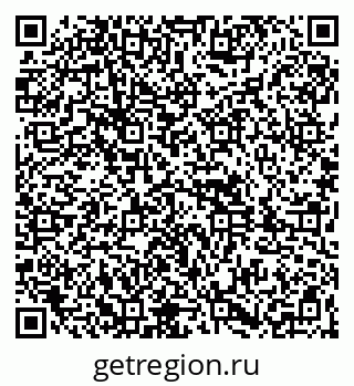 79261896188