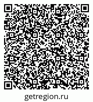 79261896189