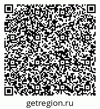79261896199
