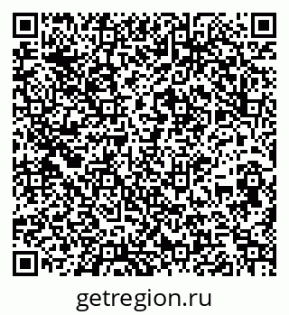 79261896543