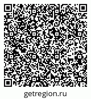 79261896987