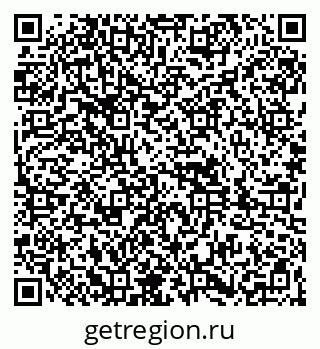 79261896989